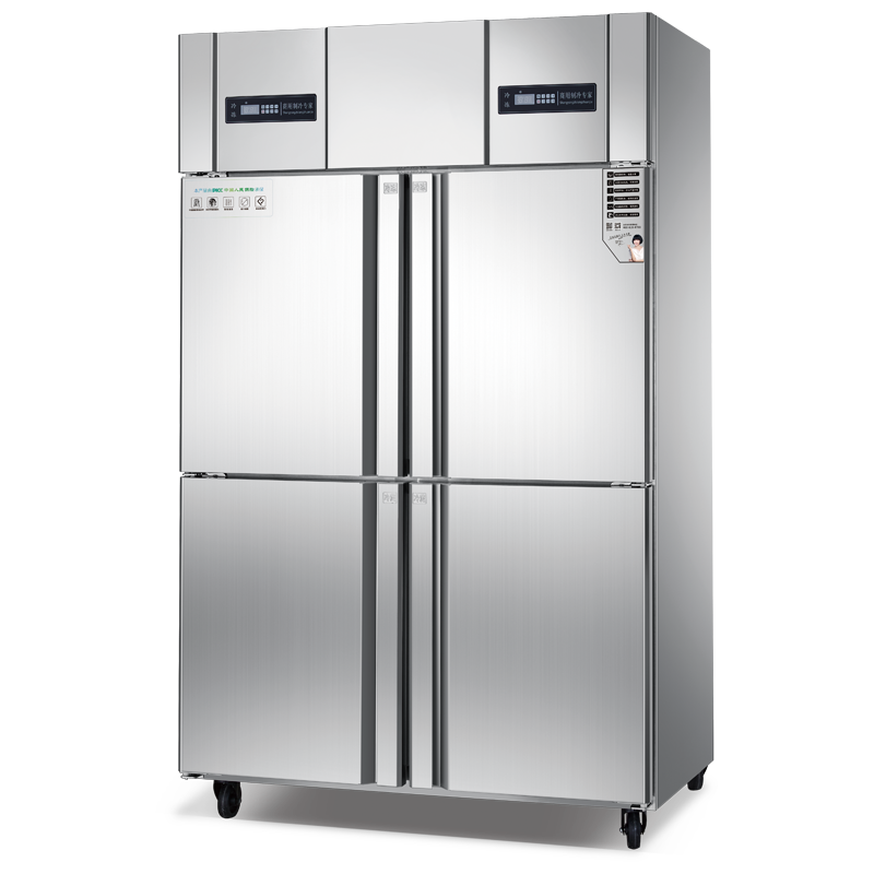 Commercial Kitchenware Upright Restaurant Refrigerator RCAG-302