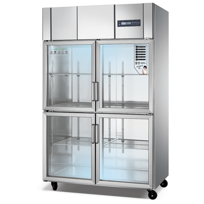 Commercial Kitchenware Upright Restaurant Refrigerator RCAG-302