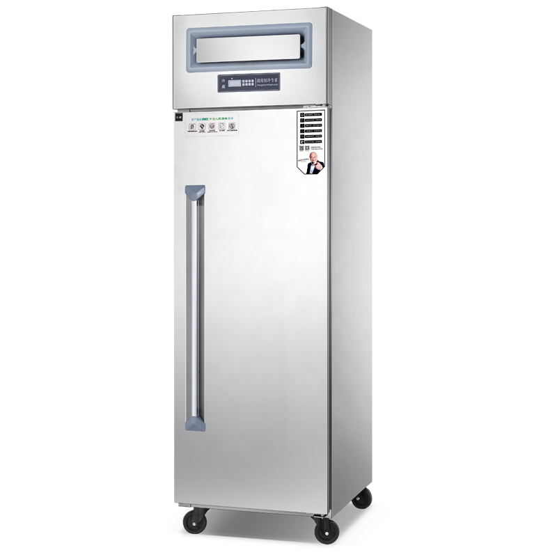 Commercial Kitchenware Upright Restaurant Refrigerator RFAG-10