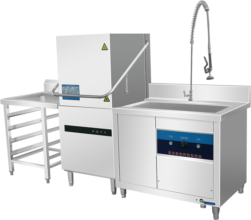 Commercial multi-function vortex wave vegetable and fruit cleaning machine CVW-1288