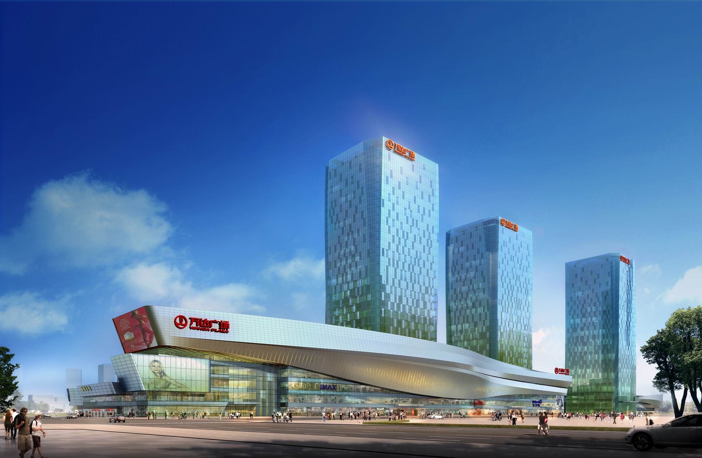 Dongying Yellow River Delta High-Efficiency Ecological Economic Zone