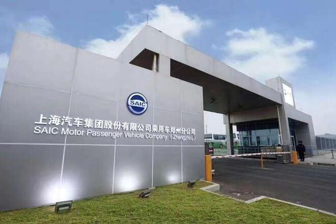 SAIC Hard Roll Door Project