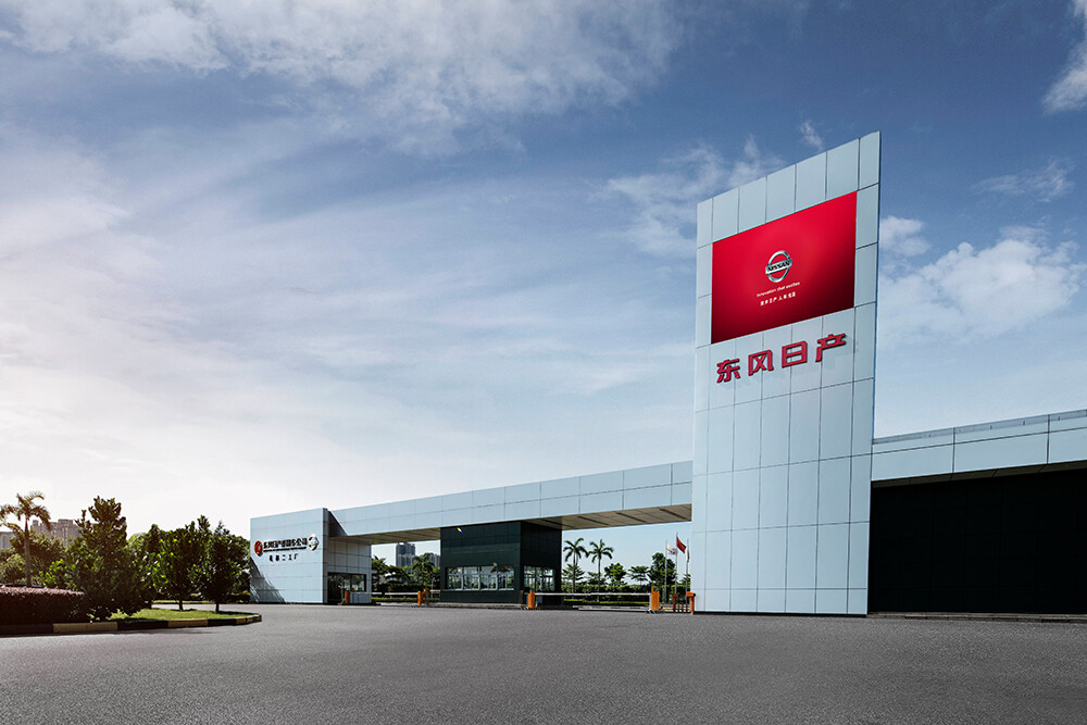 Dongfeng Nissan Rapid Door Project