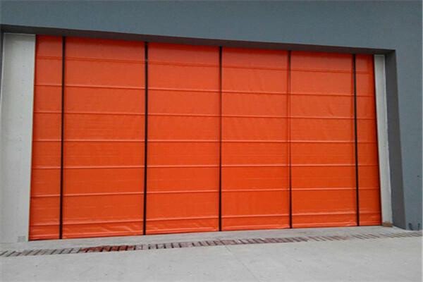 Guangmingmuye Accumulation Gate Project