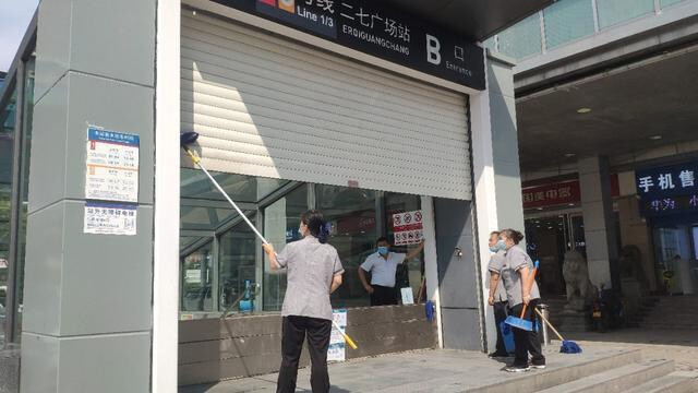 Zhengzhou Metro Rolling Shutter Door Project