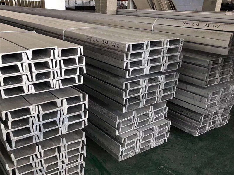 SUS890L/N08904,904L/1.4539 Stainless Steel Channel