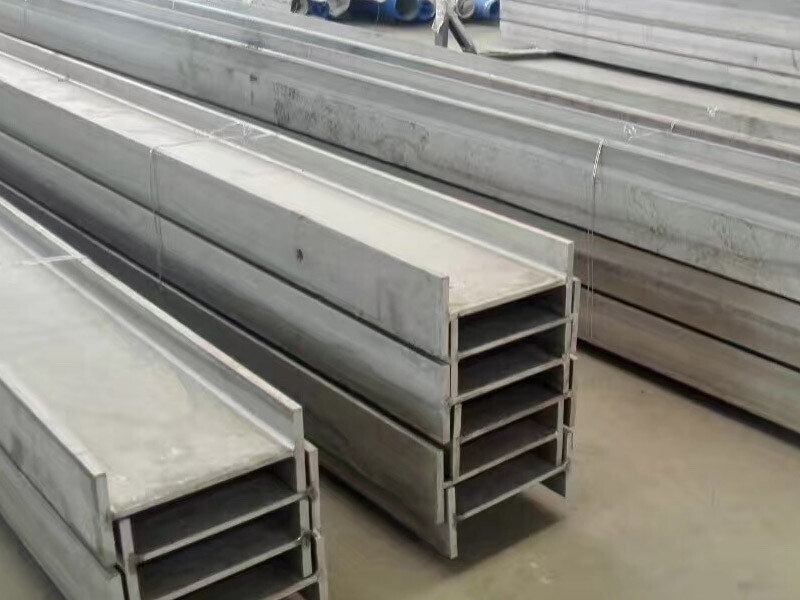 S32205,2205/1.4462 Stainless steel H-beam