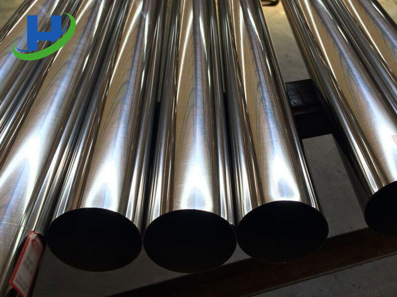 Stainless Steel Pipe