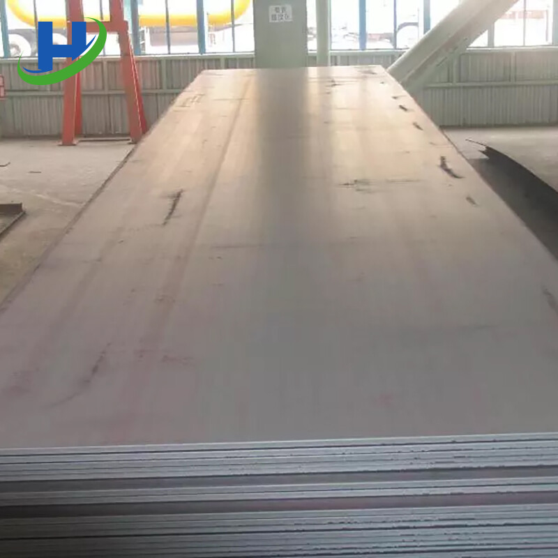 Q255 Carbon Steel Plate