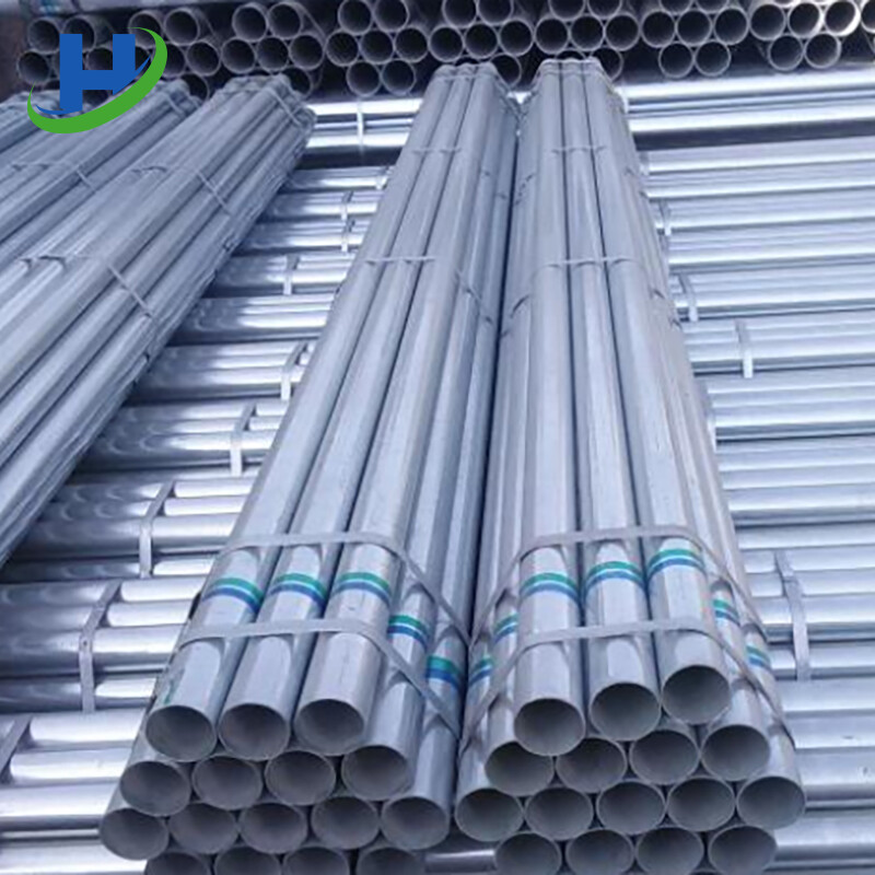 DX53D+Z/DX54D+Z Galvanized Pipe