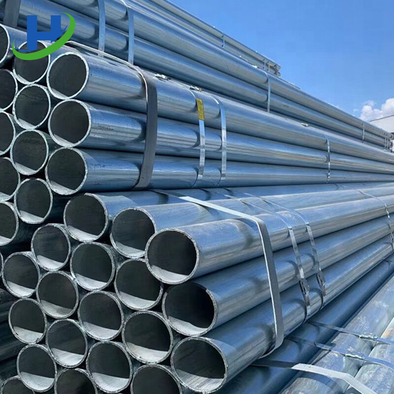 SGCD1 Galvanized Pipe