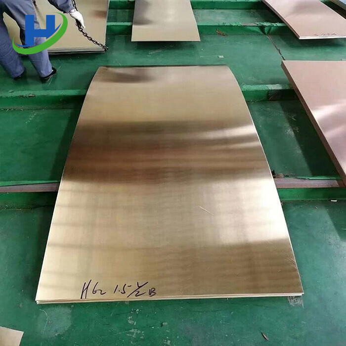 C22000 Copper Plate
