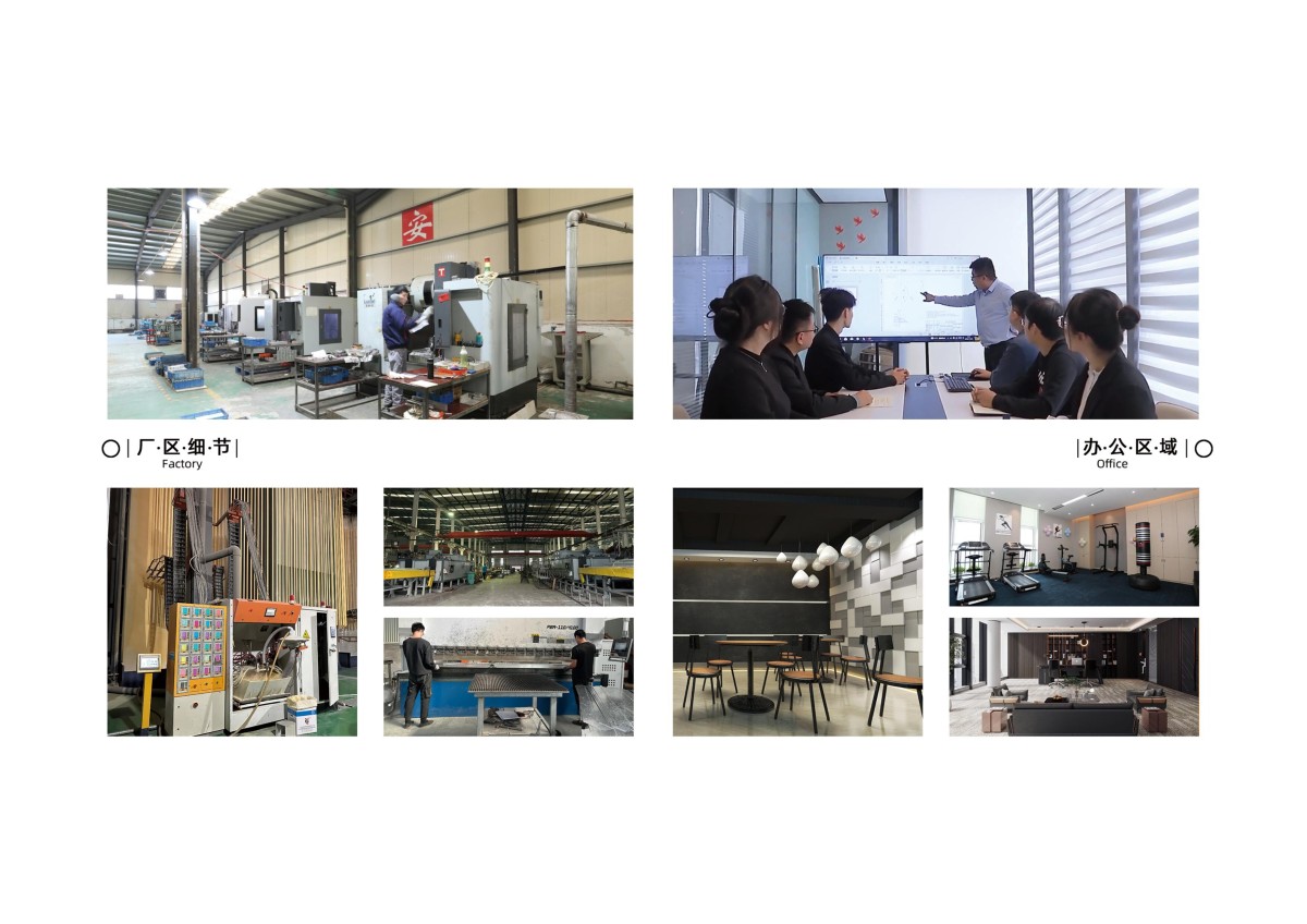 brochure.n(放在Our Capabilities板块下，作为二级分类）-图片-12.jpg