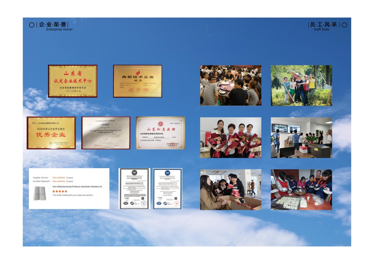 brochure.n(放在Our Capabilities板块下，作为二级分类）-图片-14.jpg