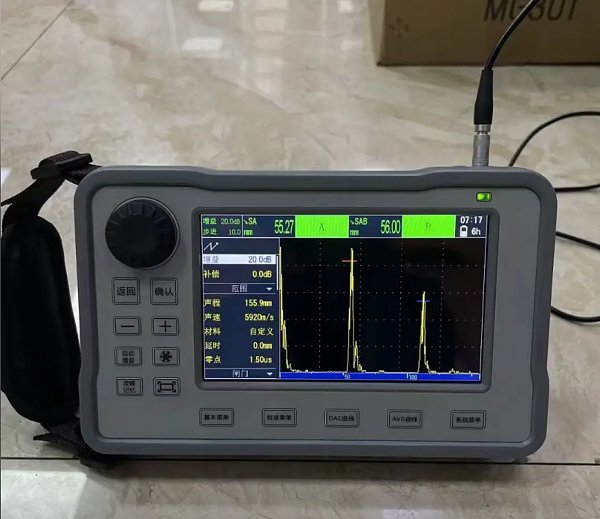 超声波探伤仪 (3).png