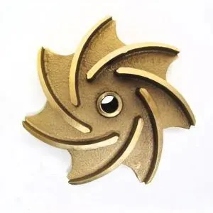 Impeller