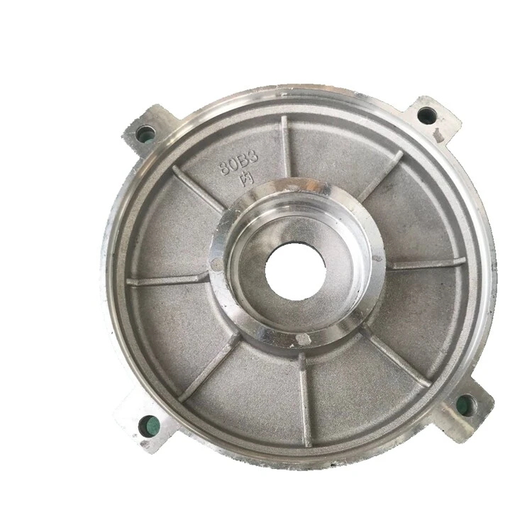 Motor cover
