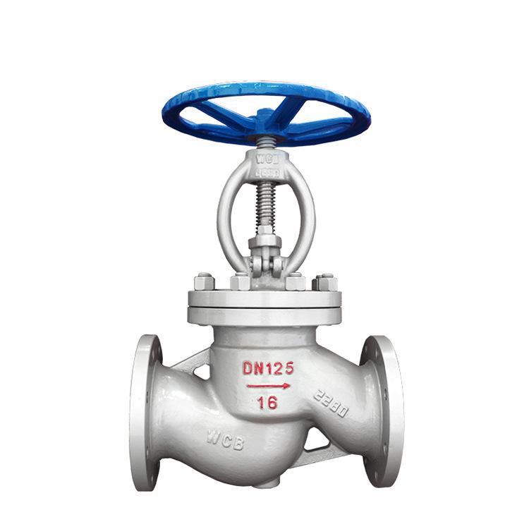 globe valve cast valve body