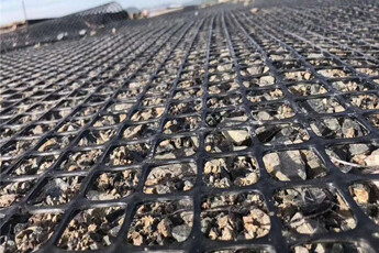 Application Fields of Geogrid Engineering