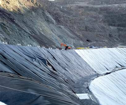 ECB geomembrane