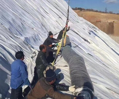 Geosynthetic clay liner