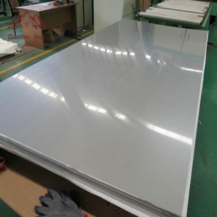 Stainless Steel Plate