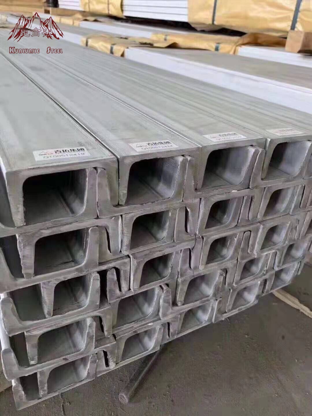 Channel Steel