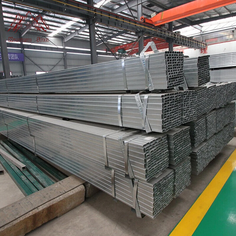 Galvanized Steel Square Tube