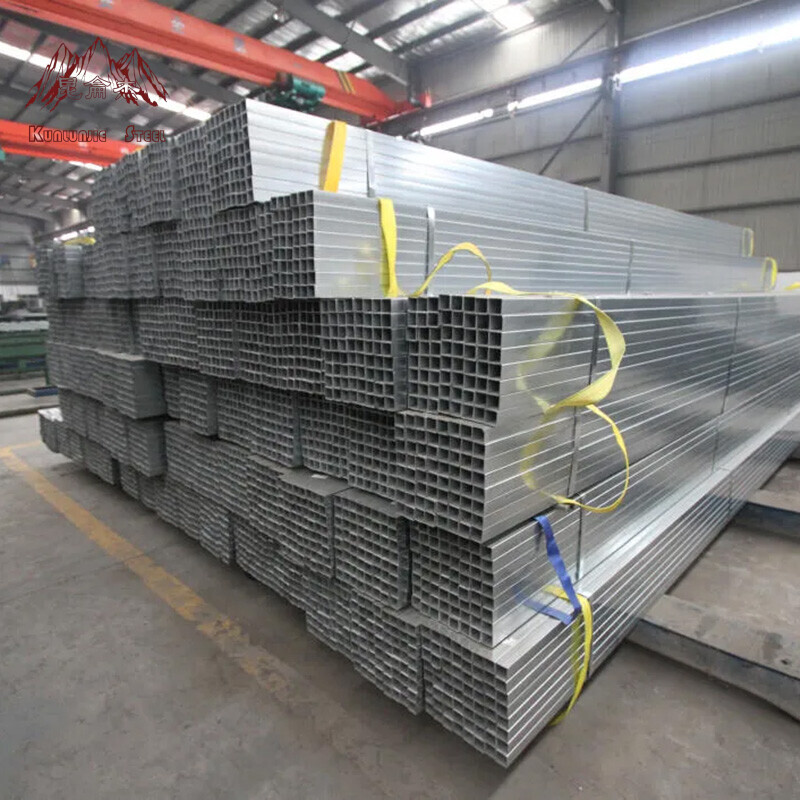 Galvanized Steel Square Tube