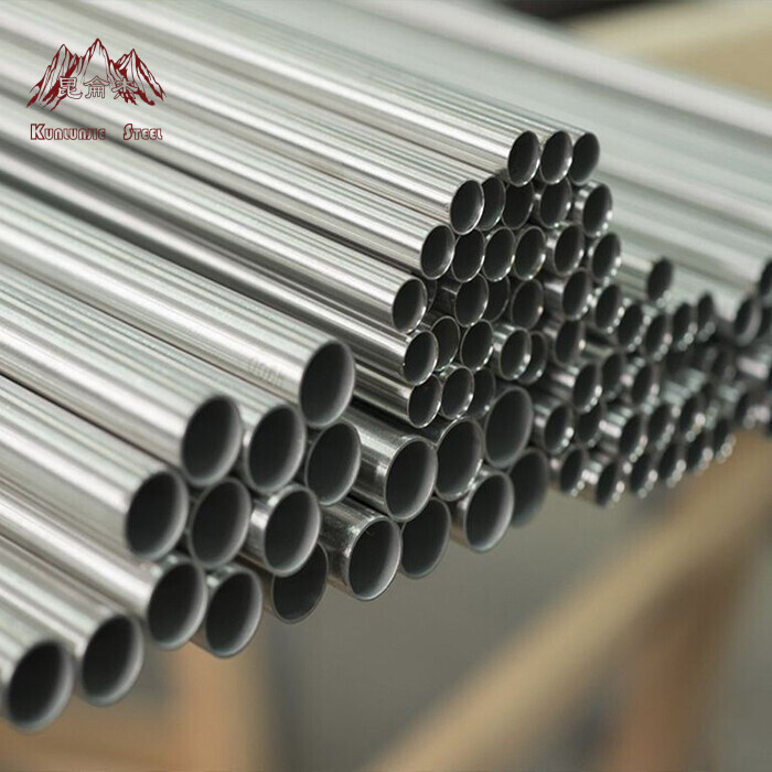 Aluminium Pipe