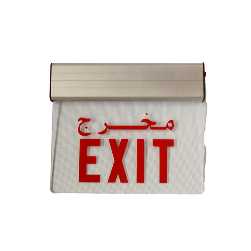 Aluminum LED Exit Sign