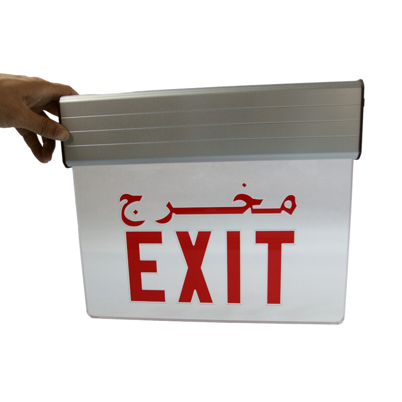Aluminum LED Exit Sign
