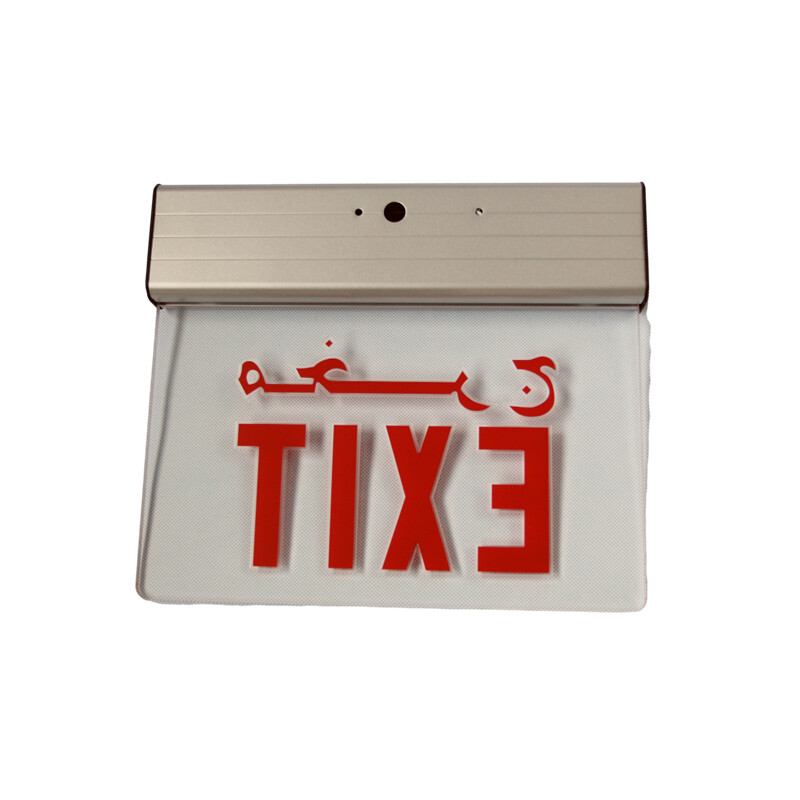 Aluminum LED Exit Sign