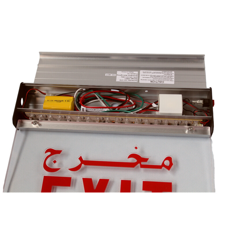 Aluminum LED Exit Sign