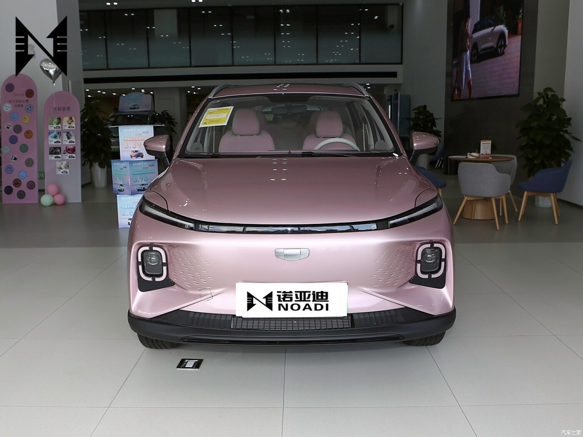 几何E 3_副本.jpg