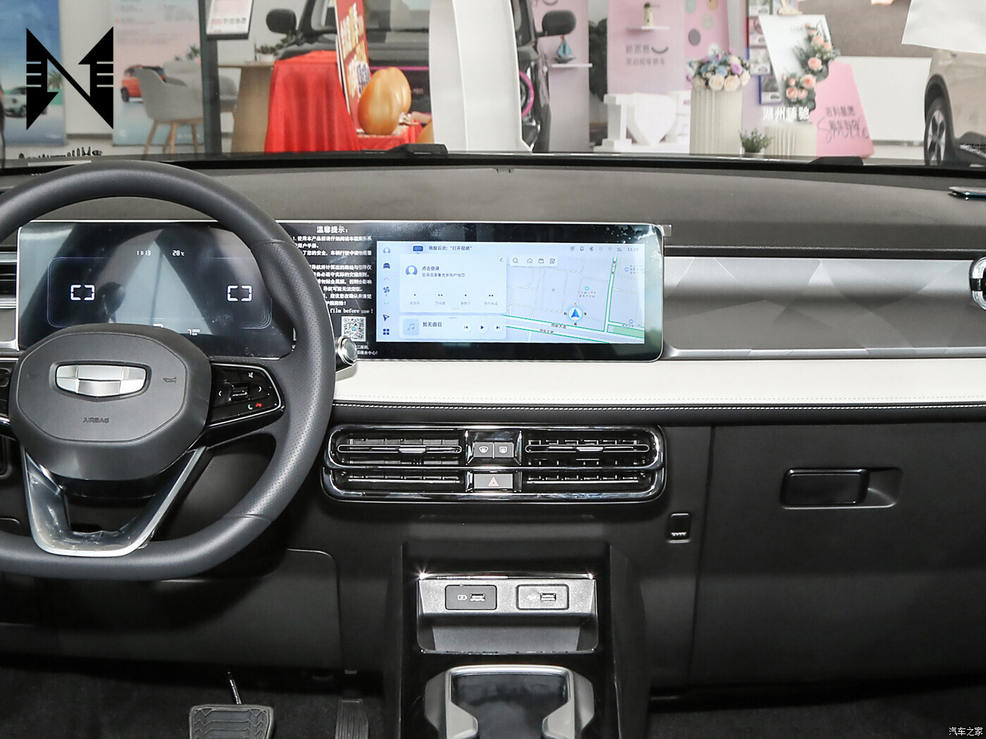 جيلي جيومتري اي 2024 طويلة المدى 301 كم و 401 كم جيلي جيومتري اي فايرفلاي ميني كهربائية SUV للبيع سيارة مستعملة