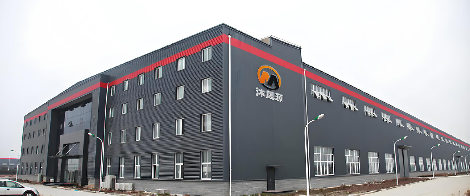 Shandong Mushengyuan Mechanical Equipment Co., Ltd.