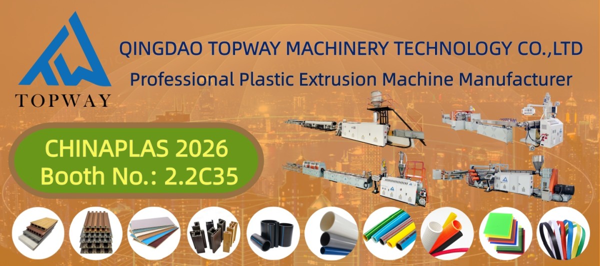 电脑横幅 电脑横幅