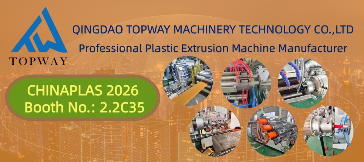 电脑横幅1 电脑横幅1