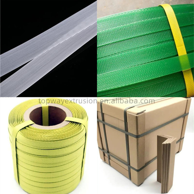 包装带制品6 包装带制品6