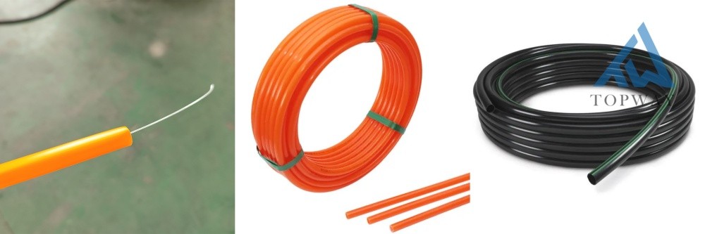 PE管橙制品 PE管橙制品