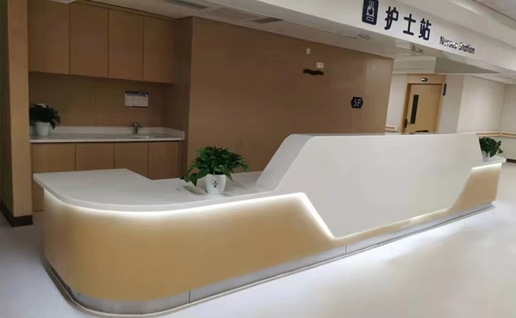 Hospital Nurse Station