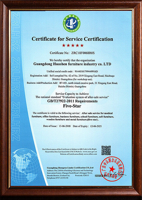 The VOUPLUS medical furniture factory holds a five-star after-sales service certification