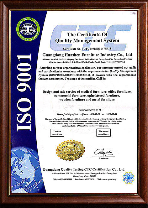 The VOUPLUS medical furniture factory is certified with the ISO9001 quality management system