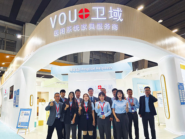 VOUPLUS Furniture Team Group Photo at the Guangzhou International Furniture Fair