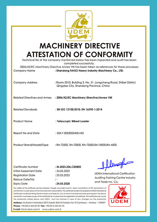 伸缩臂装载机CE证书.jpg