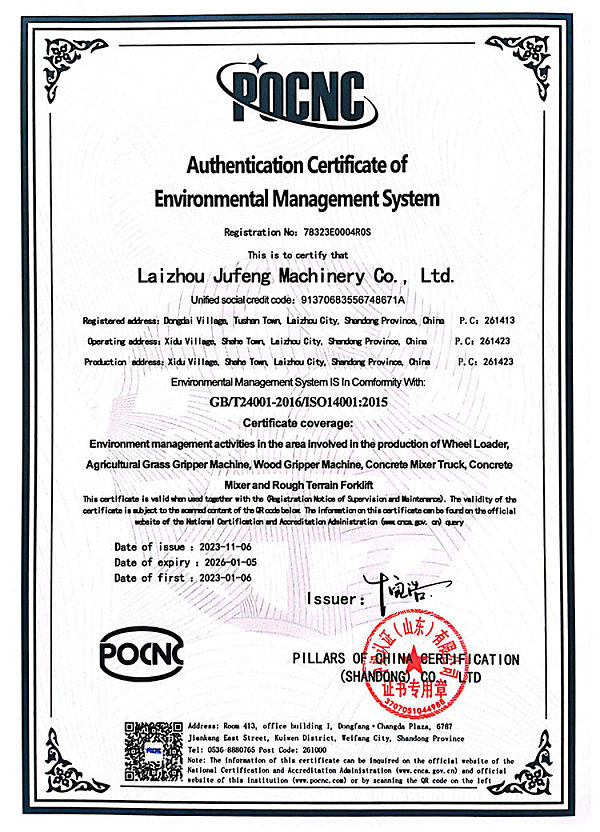 ISO9001-4.jpg