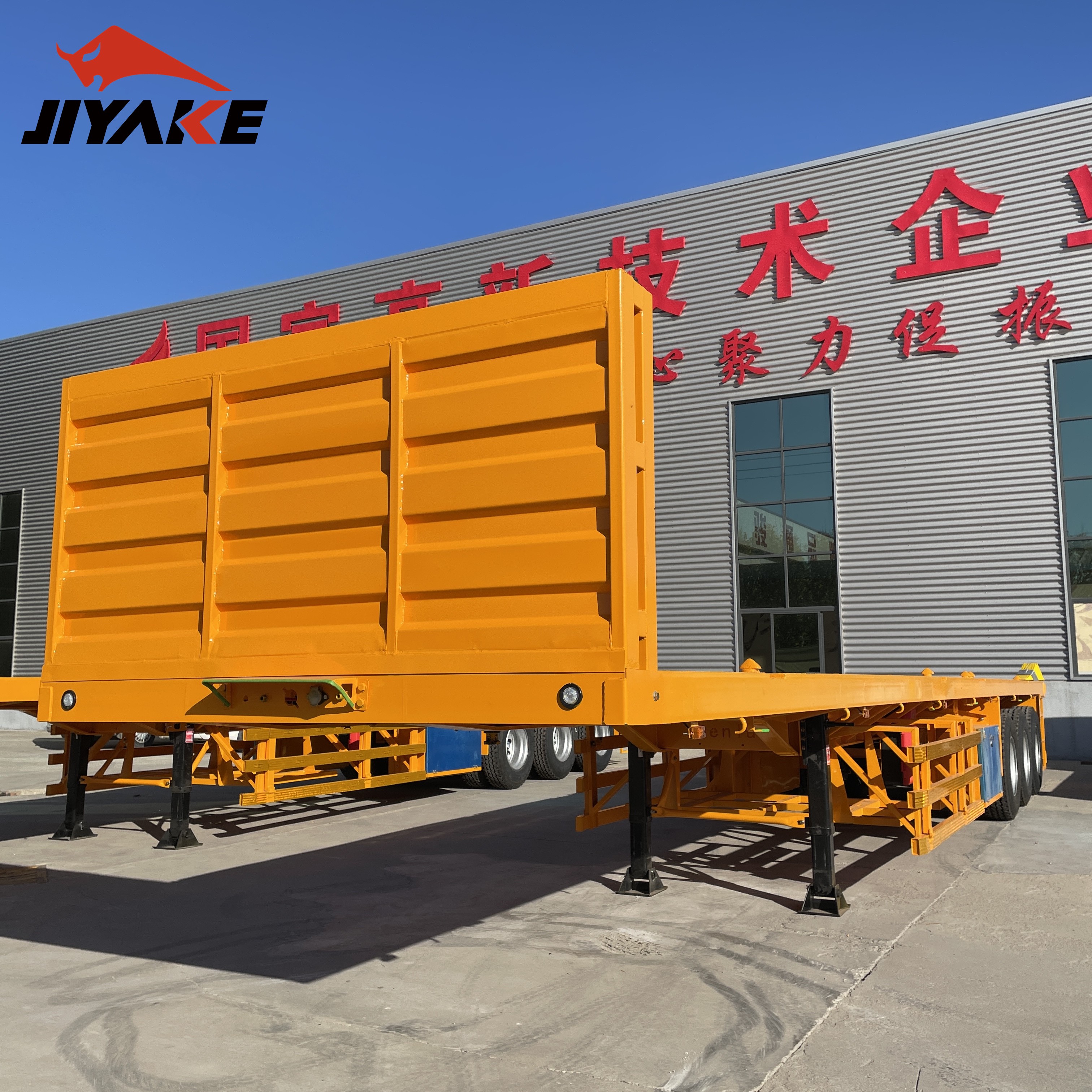 Flatbed Trailer