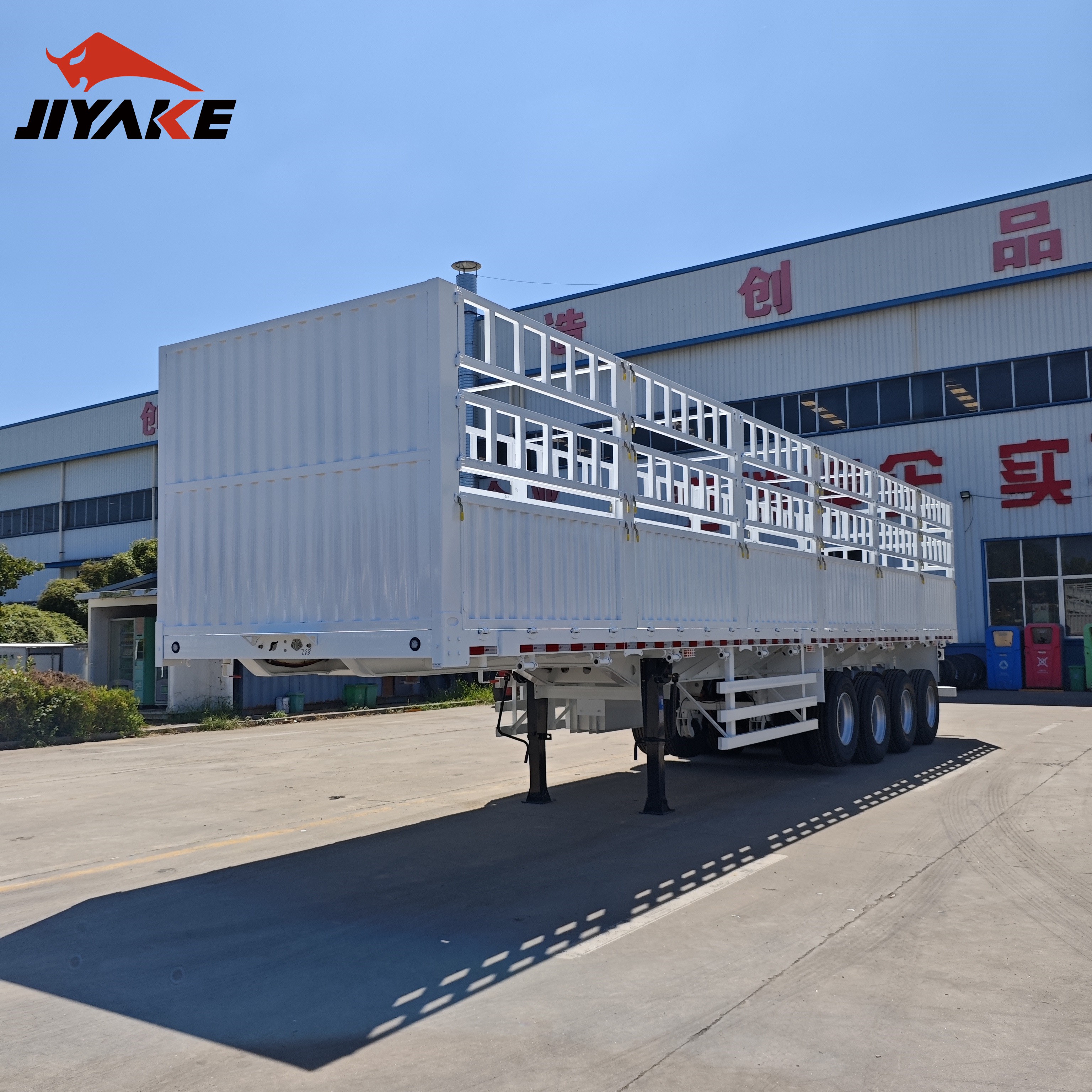 4 Axle Fence Cargo Trailer