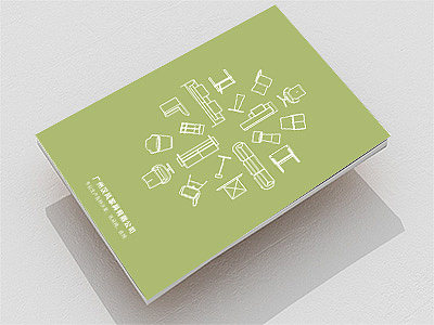 Catalog of Medical Sofa Seats